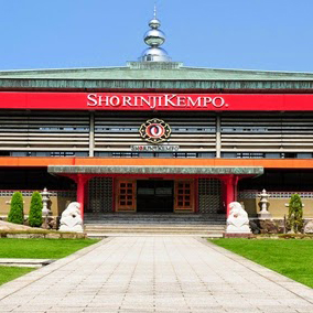 Shorinji Kempo Headquarters